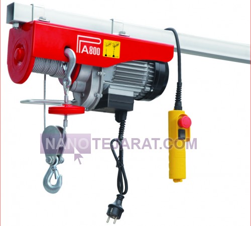 Single phase electric hoist